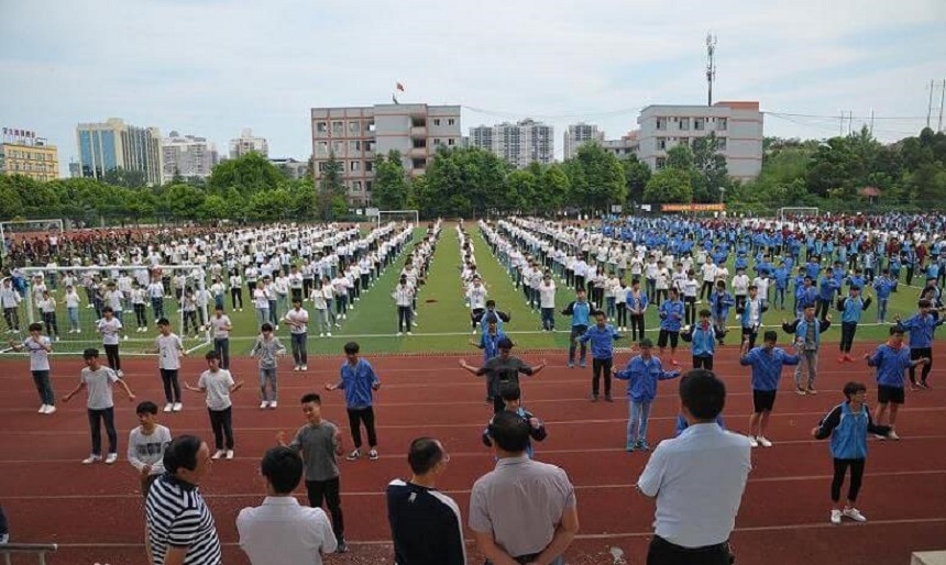 樂至中學地址在哪里？