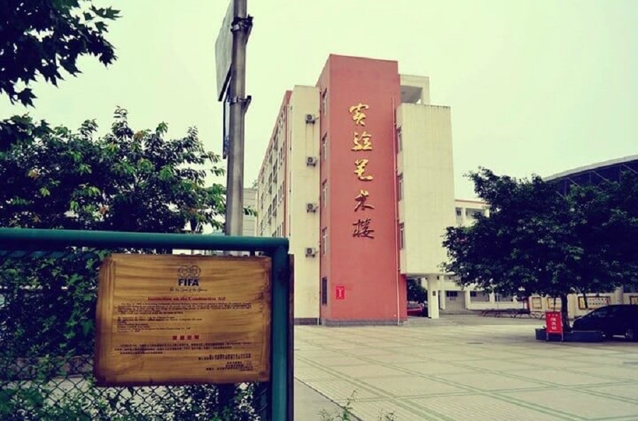 江油一中校園環(huán)境怎么樣？