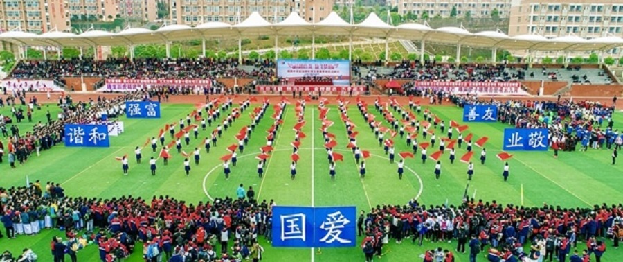 綿陽(yáng)中學(xué)實(shí)驗(yàn)學(xué)校2020年中考錄取分?jǐn)?shù)線是多少？