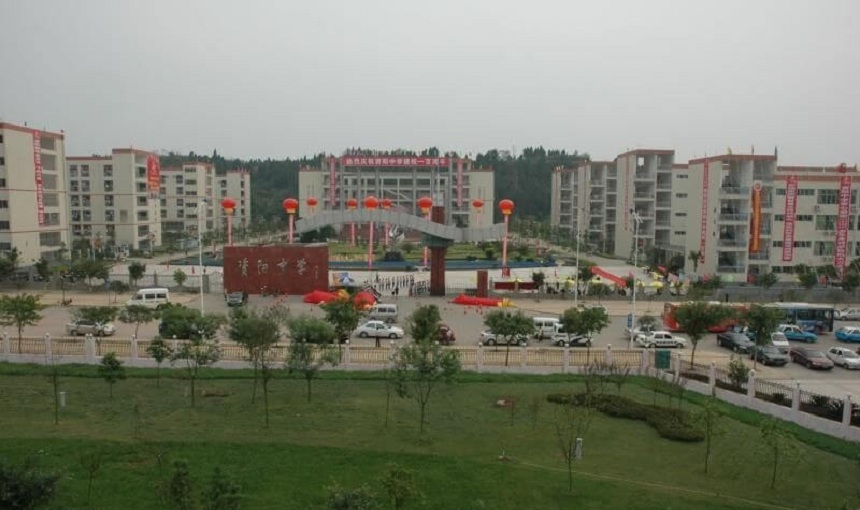 資陽中學(xué)環(huán)境好不好？