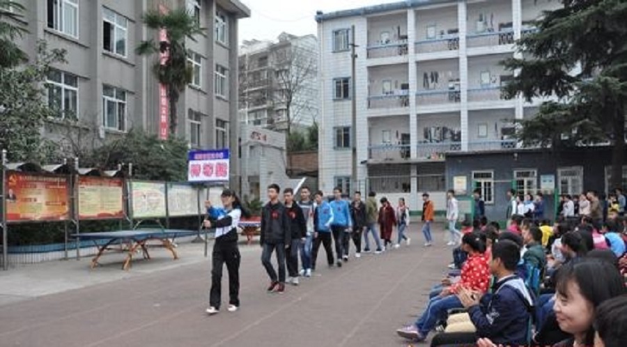 綿陽市第三中學(xué)地址在哪里？