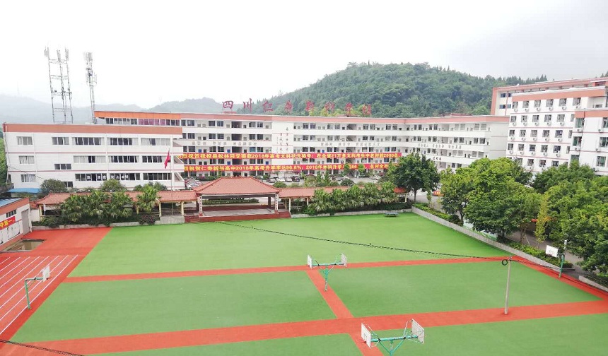 仁壽新科綜合高中是公辦還是民辦？