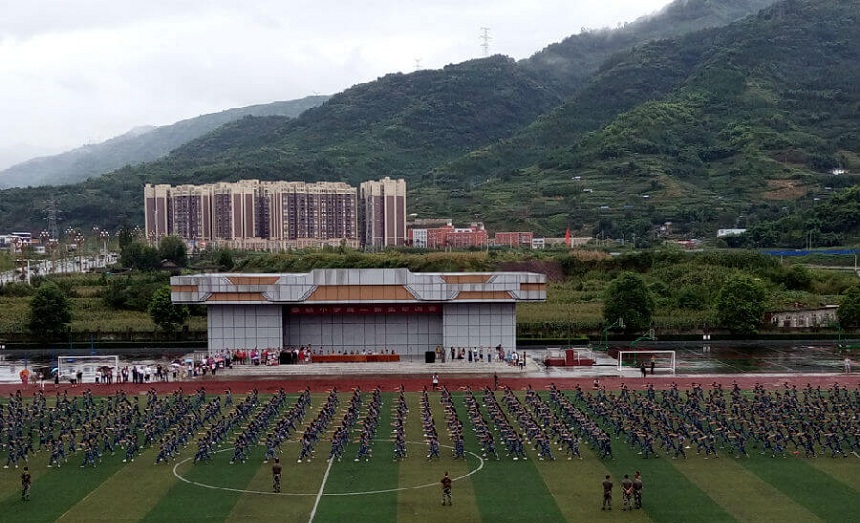 滎經(jīng)中學(xué)2020年中考分?jǐn)?shù)線是多少？