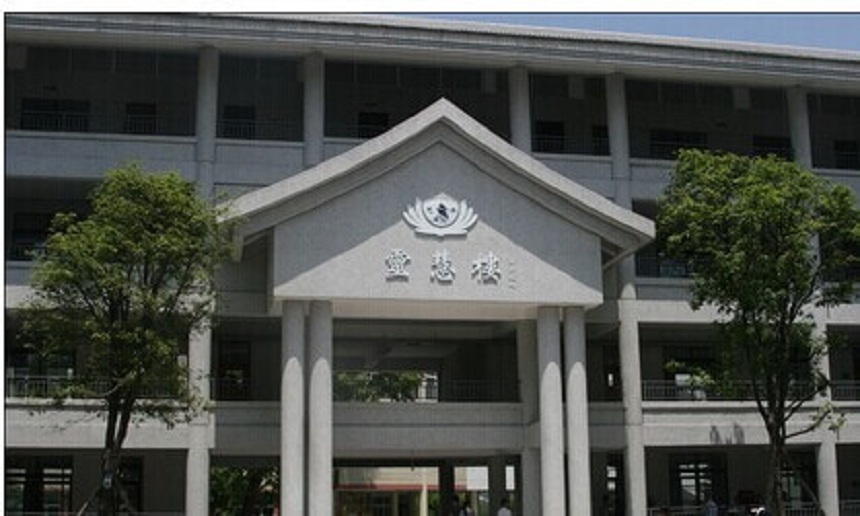名山中學(xué)環(huán)境好不好？