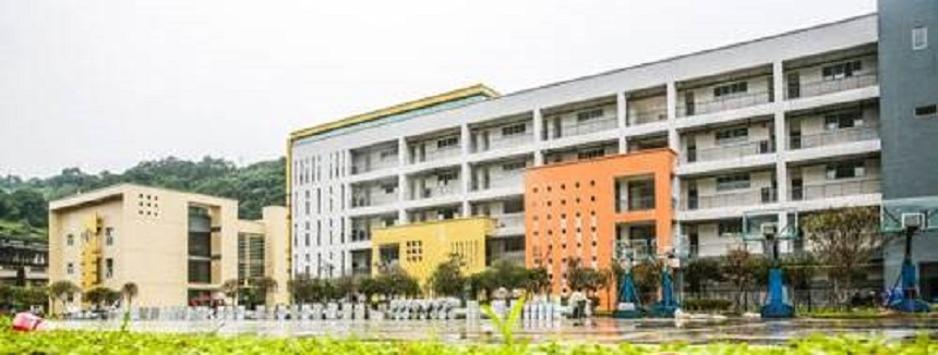 雅安二中寢室、校園環(huán)境怎么樣？