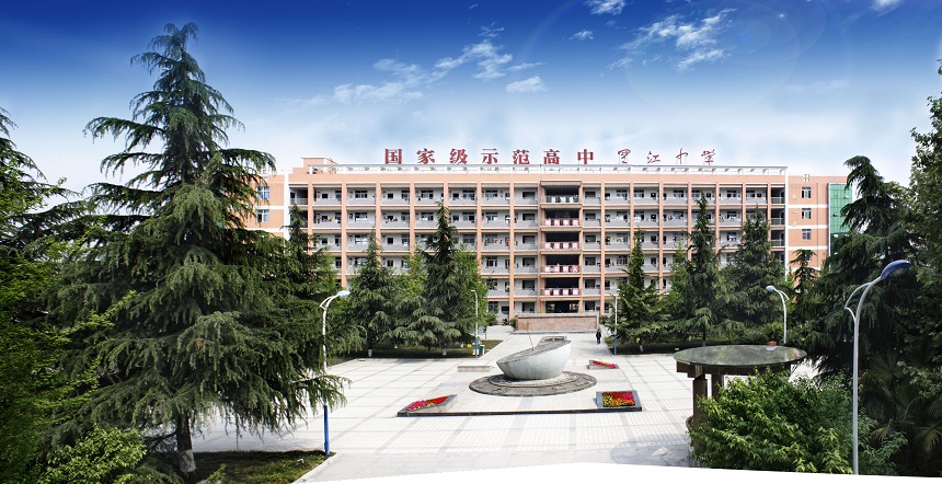 羅江中學(xué)校園環(huán)境好嗎？