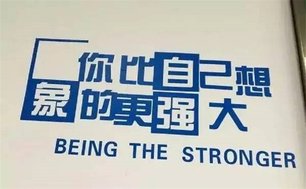 江安縣第三中學2020年中考錄取分數(shù)線是多少？