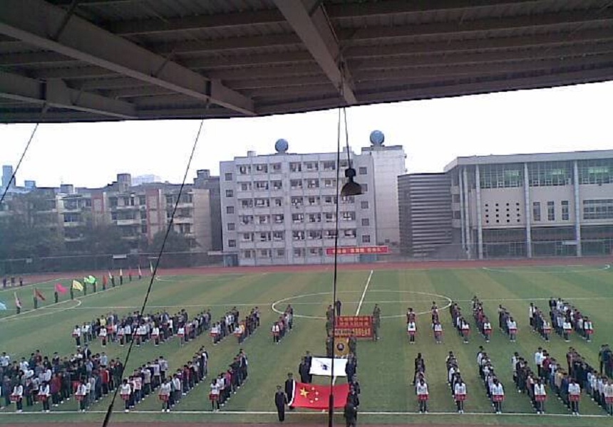 廣漢中學(xué)環(huán)境怎么樣、宿舍環(huán)境好嗎？