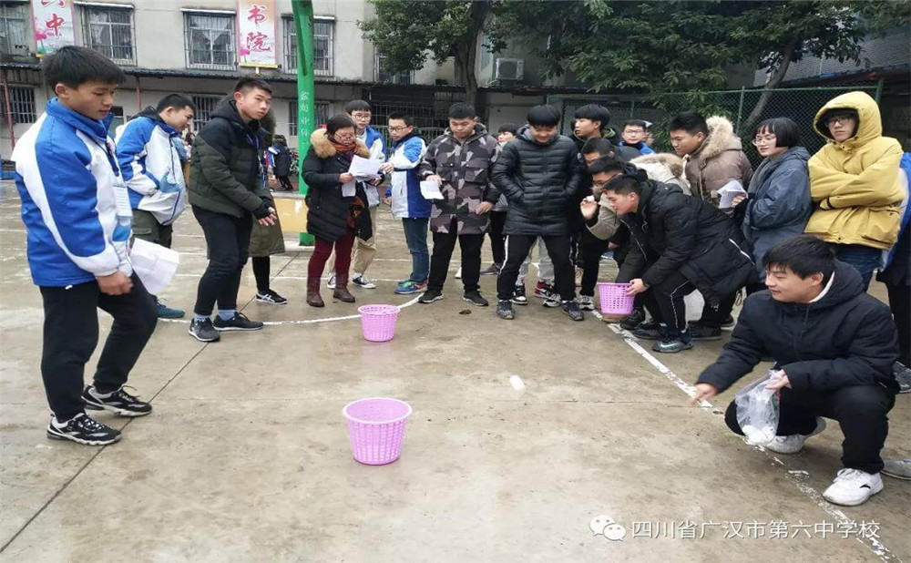 廣漢六中環(huán)境好不好？