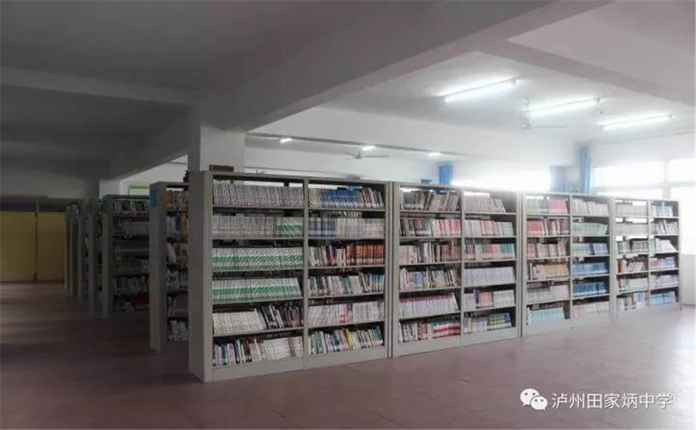 瀘州市田家炳中學(xué)環(huán)境怎么樣？