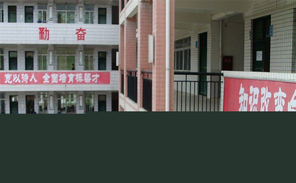 玉山中學2020年中考錄取分數(shù)線公布了嗎？