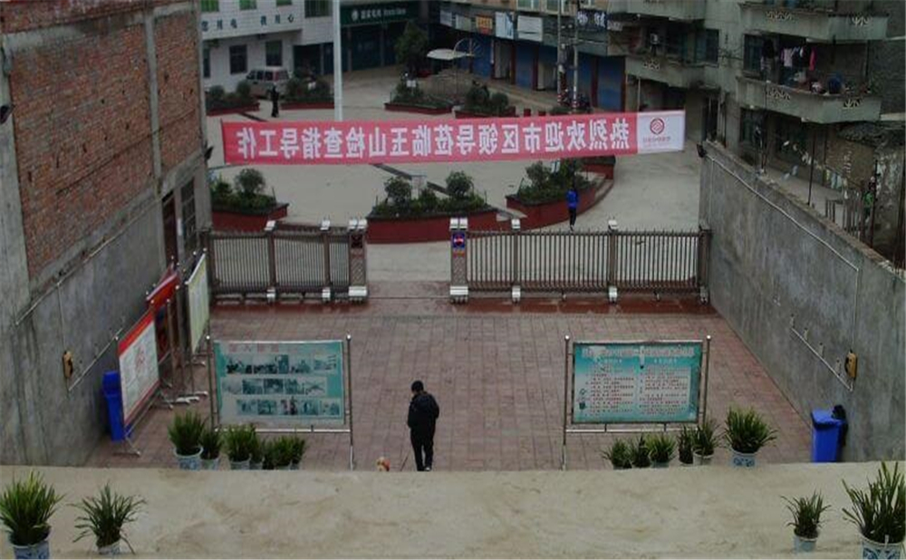 玉山中學(xué)學(xué)校環(huán)境怎么樣？