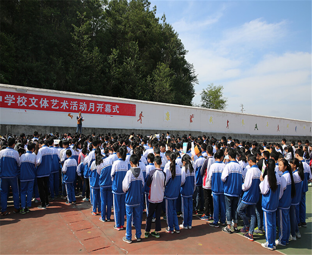 五龍中學(xué)的招辦電話是多少？