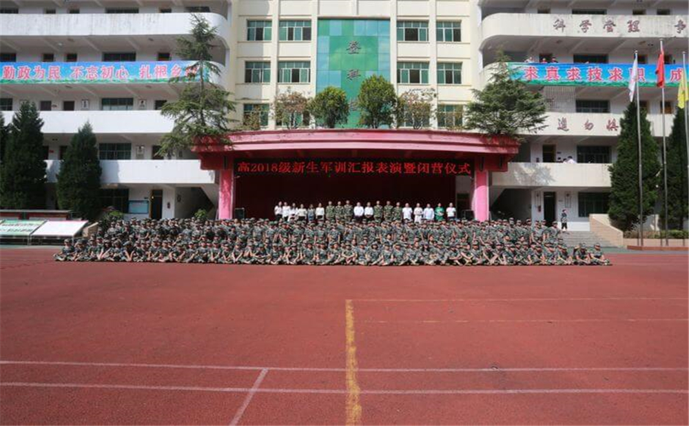 恩陽登科中學(xué)學(xué)校環(huán)境怎么樣？