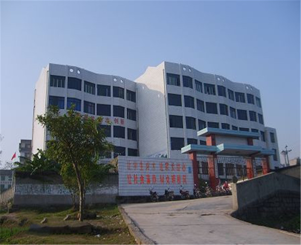 臨巴中學(xué)2020年的招生簡(jiǎn)章公布了嗎？