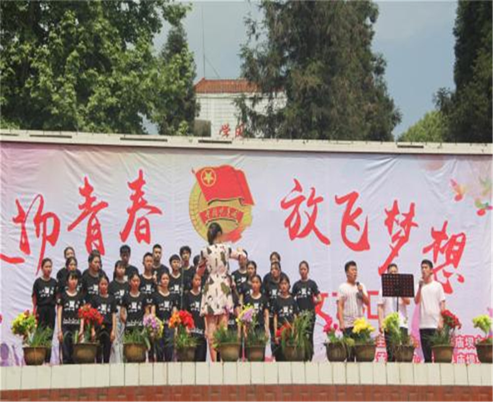 大竹縣廟壩中學2020年的招生簡章發(fā)布了嗎？