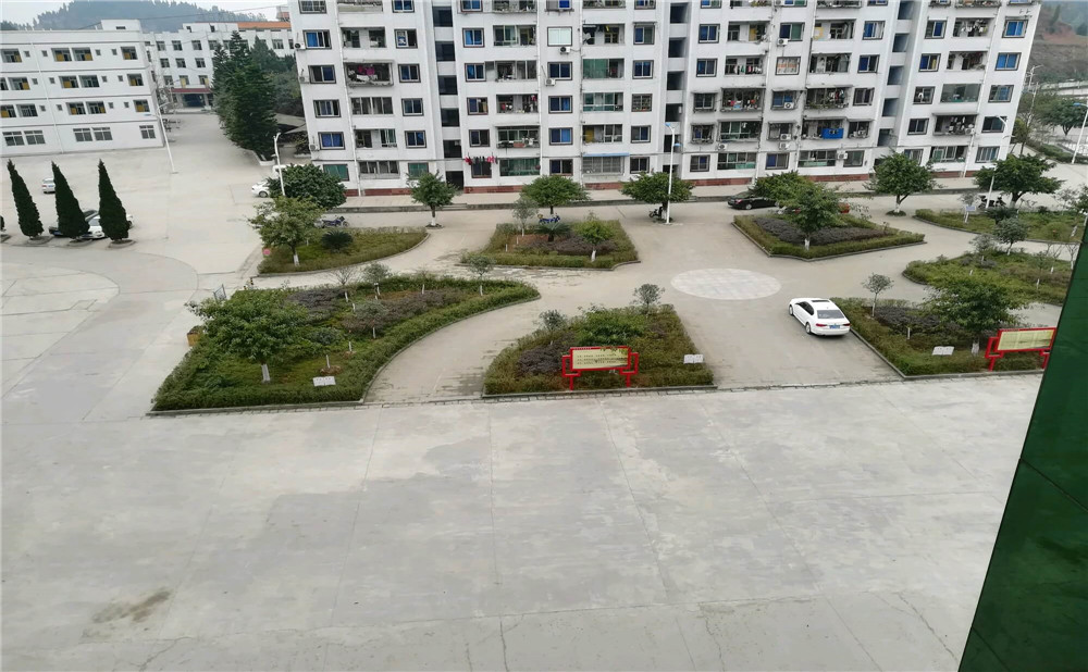 西眉中學(xué)2020年的錄取分?jǐn)?shù)是多少？