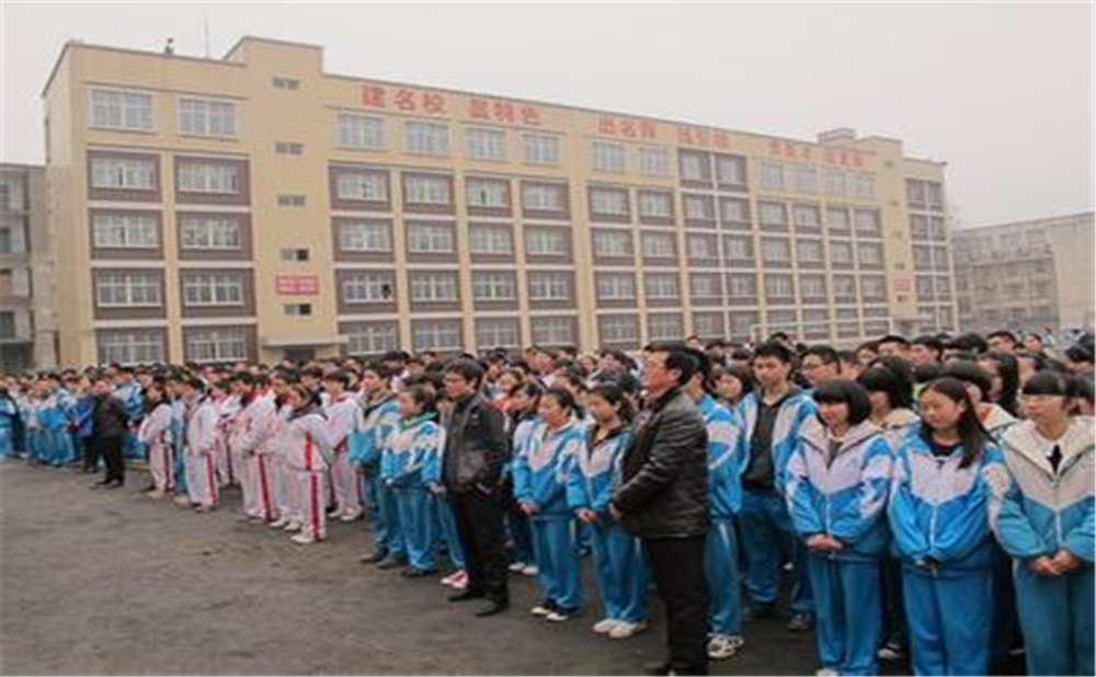 威遠競力學(xué)校2020年招生計劃在哪兒看？