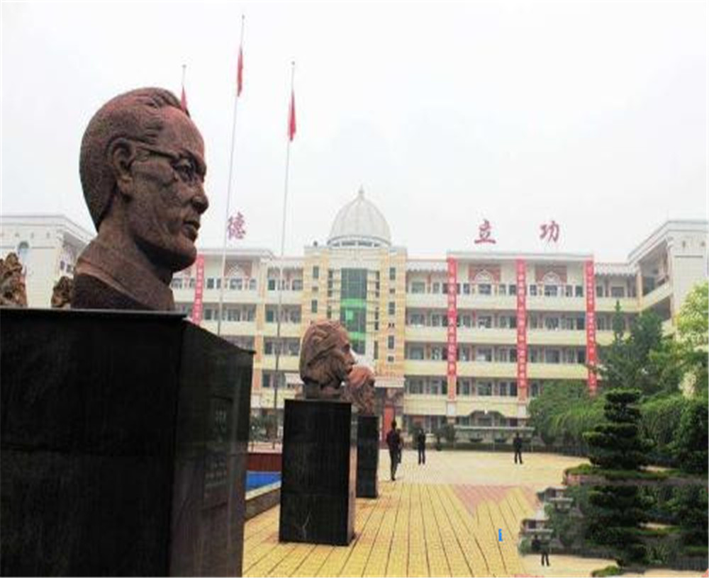 宣漢縣南壩中學(xué)2020年中考錄取分?jǐn)?shù)線公布了嗎？