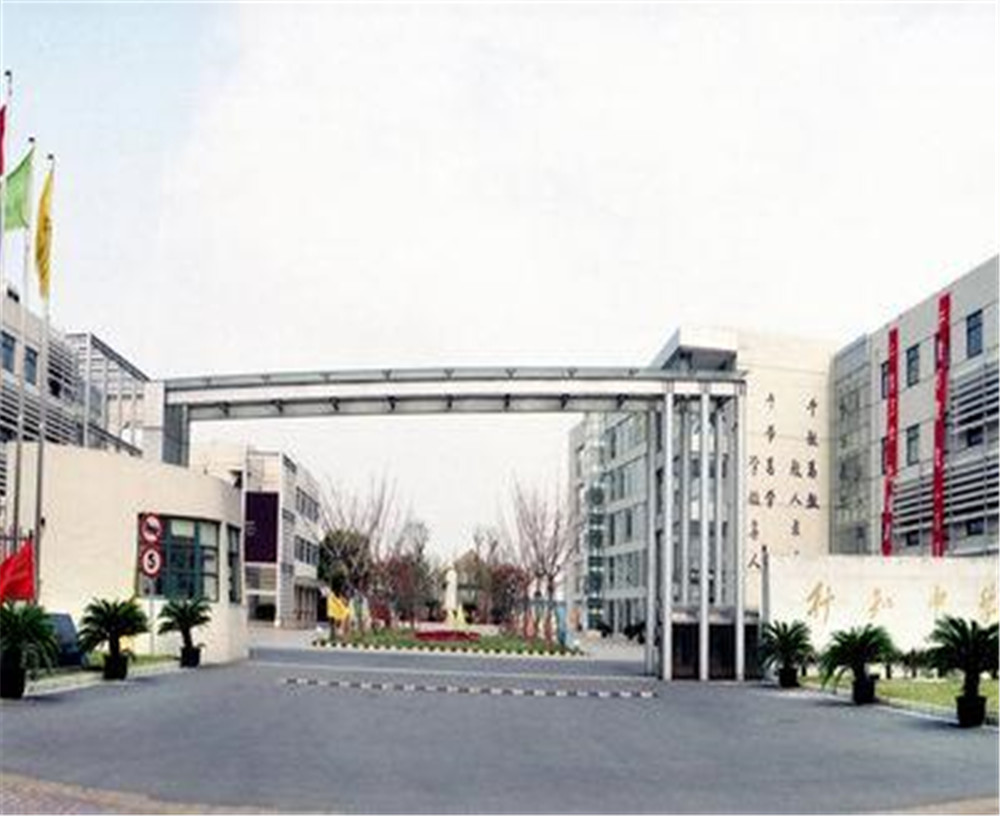 達(dá)州行知中學(xué)學(xué)校詳細(xì)地址在什么地方？