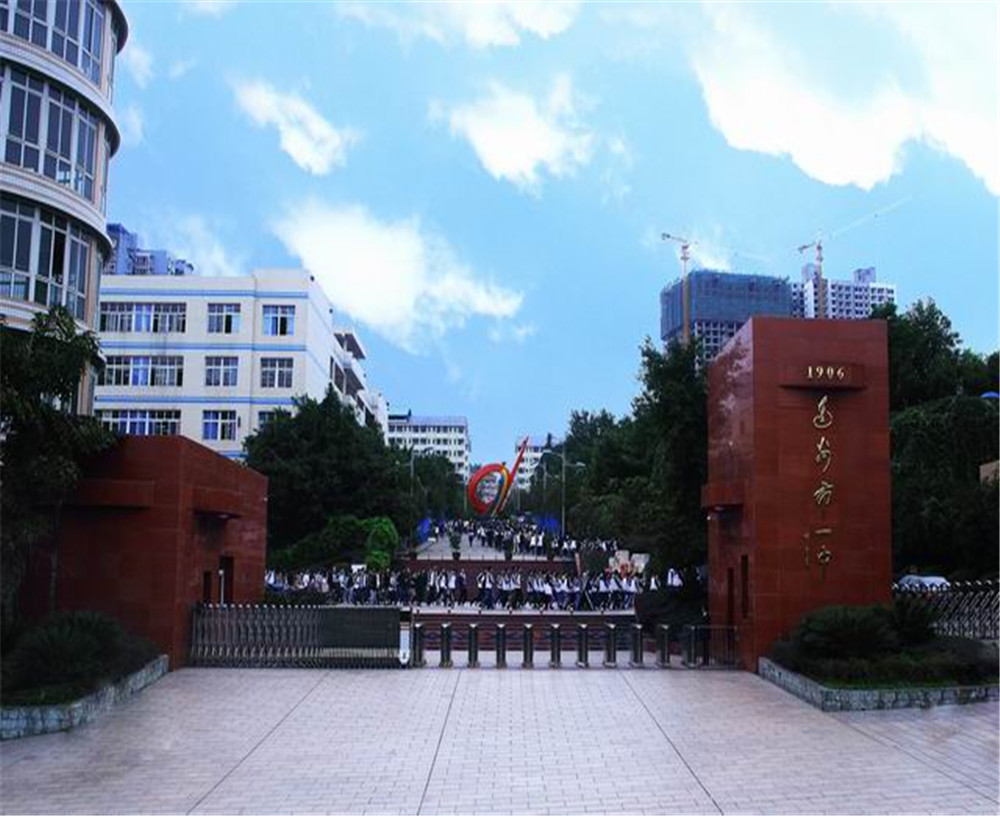 達州市第一中學學校詳細地址在什么地方？