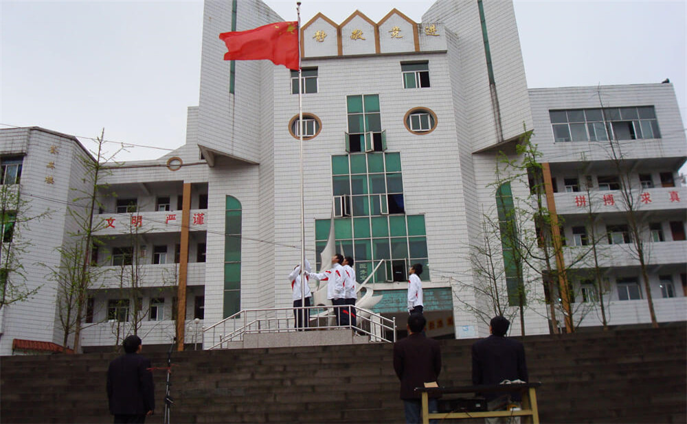 羅渡中學(xué)2020年的錄取分?jǐn)?shù)是多少？