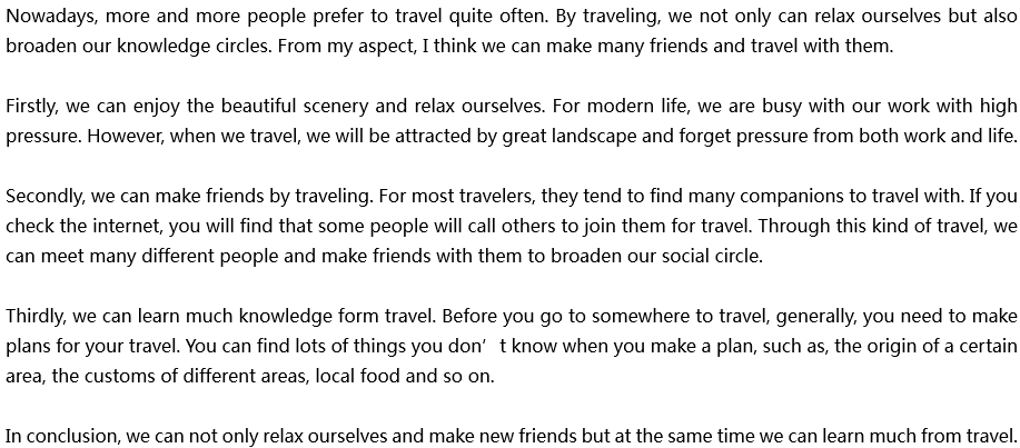 2020年中考英語(yǔ)滿(mǎn)分作文參考范文：The Advantages of Traveling