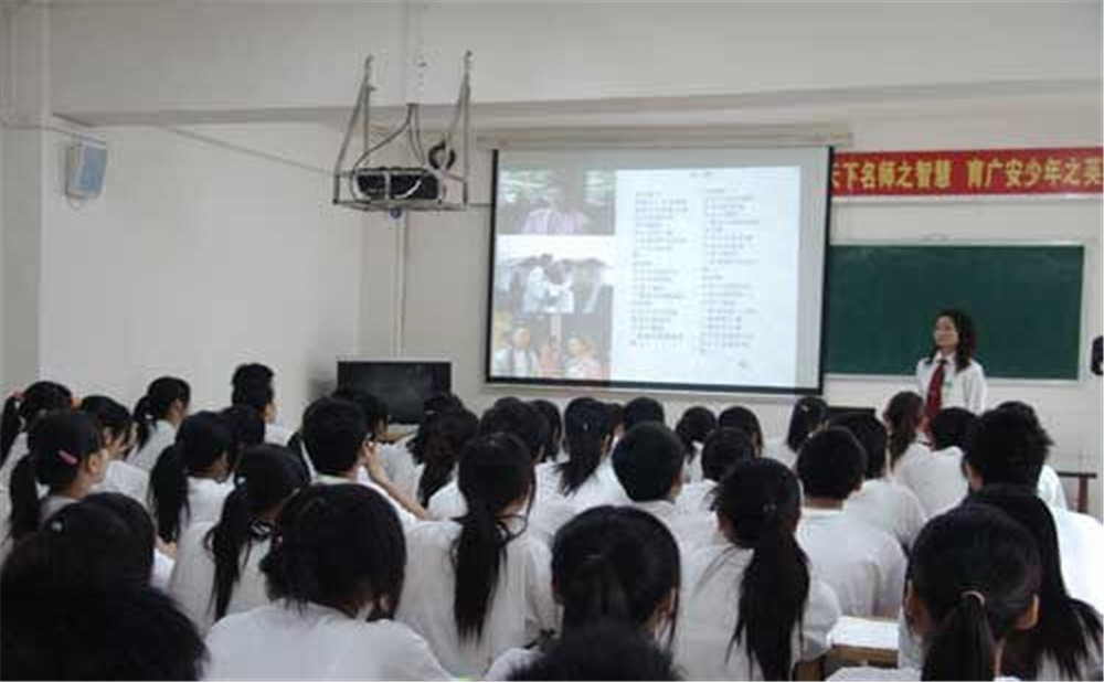 廣安友誼育才外國語學校2020年的錄取分數(shù)公布了嗎？