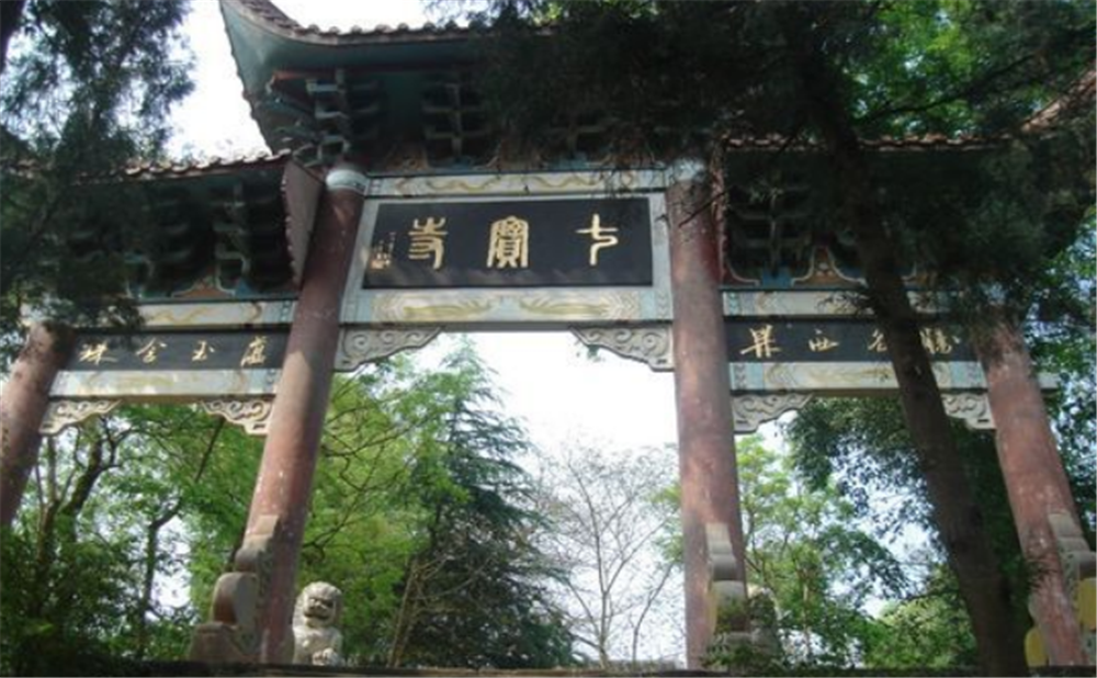 七寶寺中學(xué)2020年招生簡(jiǎn)章在哪兒看？