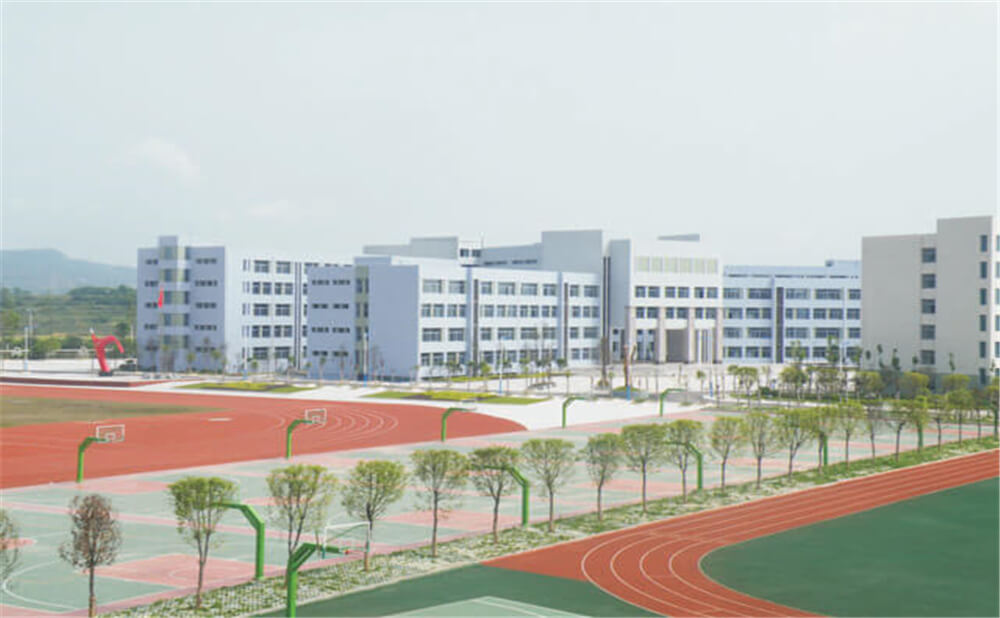 閬中中學(xué)2020年學(xué)校學(xué)費多少錢一年？