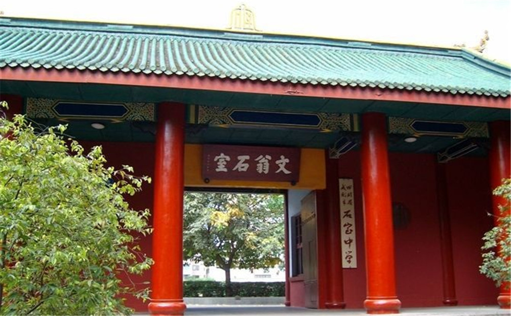 成都石室中學(xué)北湖校區(qū)2020年的招生計(jì)劃公布了嗎？
