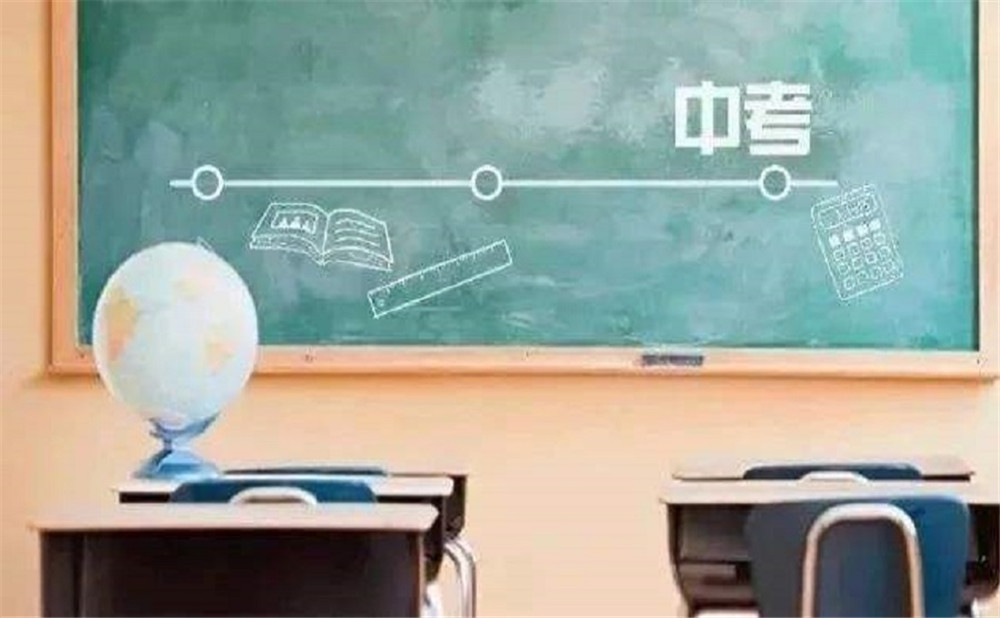 成都十一中高中部的錄取分?jǐn)?shù)線是多少？