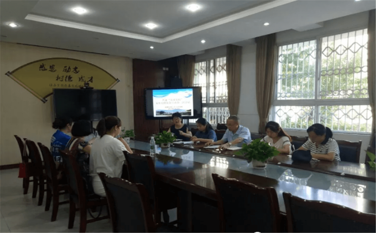 成都市第三十三中學(xué)2020年招生錄取分?jǐn)?shù)線是多少？