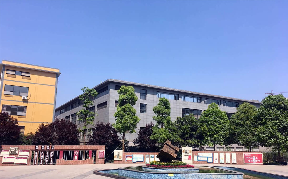 仁壽華達高中2020年招生錄取分數(shù)線多少分？