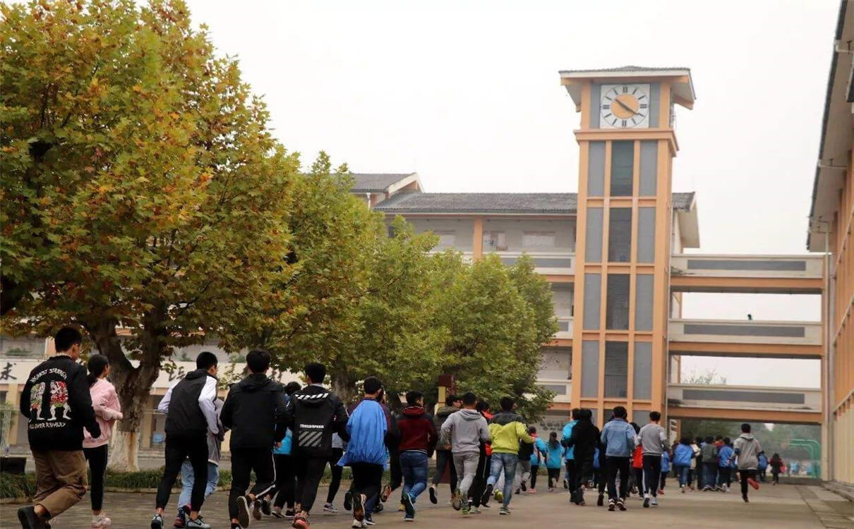 城廂中學2020年招生錄取分數(shù)線是多少？