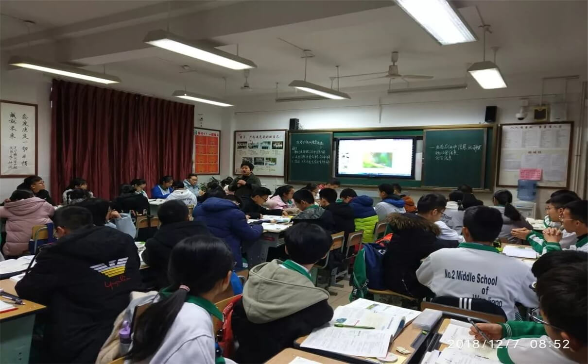 溫江二中2020年招生錄取分?jǐn)?shù)線是多少？