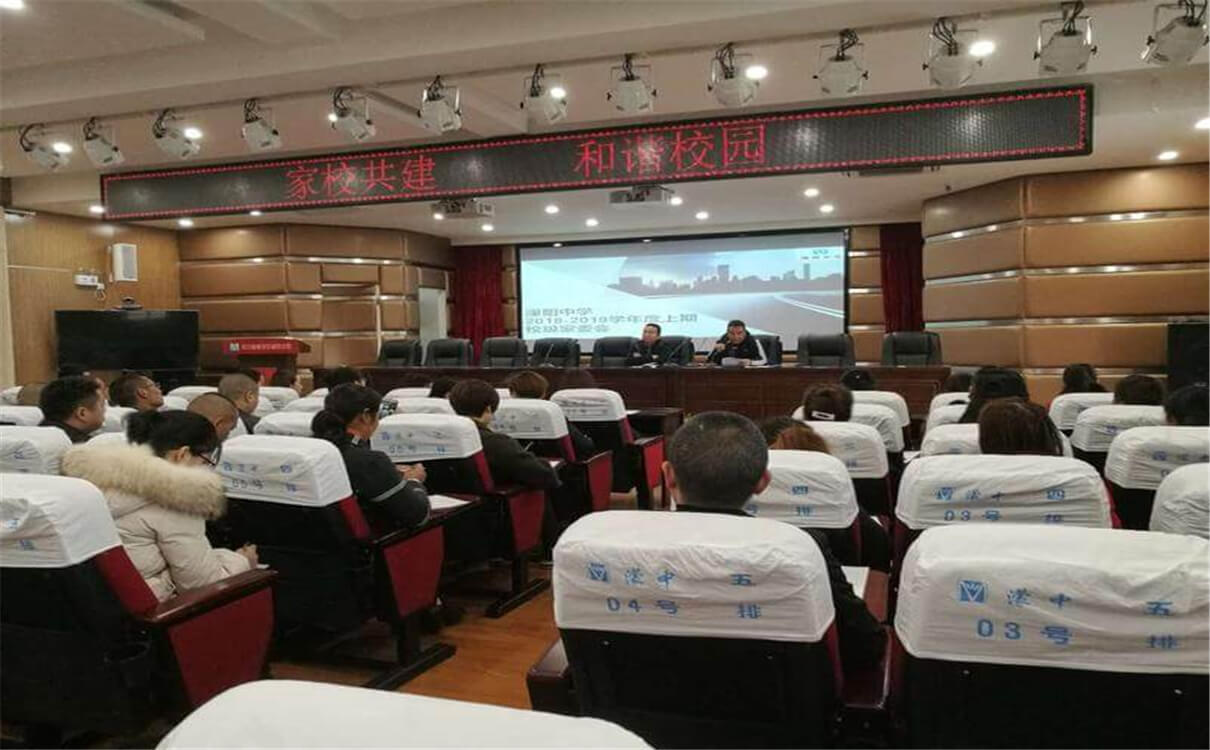 濛陽中學(xué)2020年招生錄取分?jǐn)?shù)線是多少？