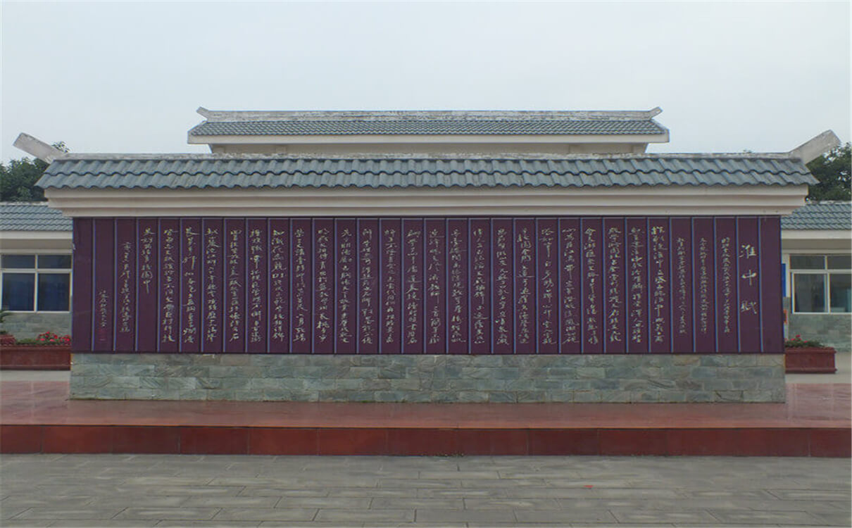 淮口中學(xué)育才的升學(xué)率是多少？