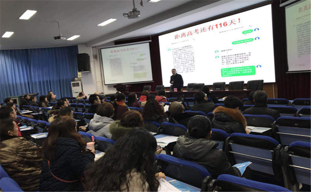 四川師范大學(xué)附屬中學(xué)的高考升學(xué)率高不高？