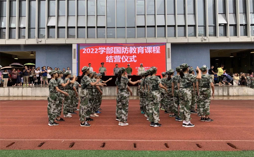 成都市泡桐樹(shù)中學(xué)怎么樣？