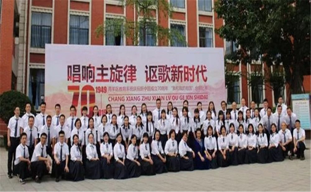 成都十一中升學率怎么樣？