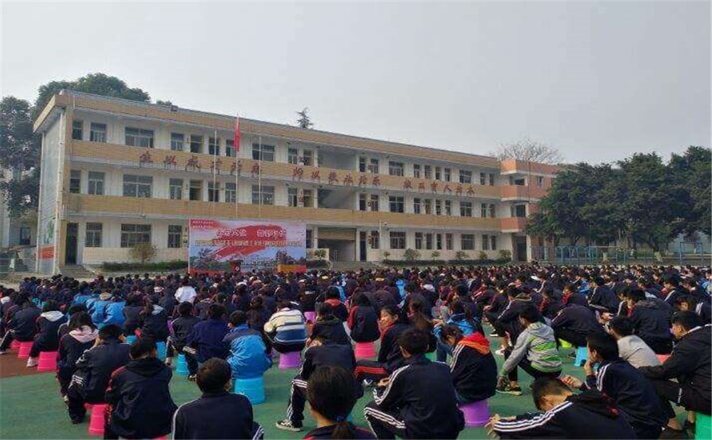 泰興中學(xué)2020年的錄取分?jǐn)?shù)是多少？