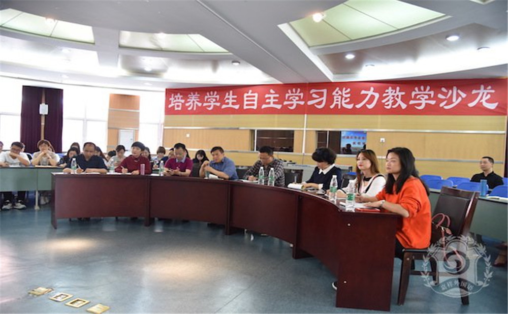 郫縣嘉祥外國語學(xué)校的老師怎么樣？