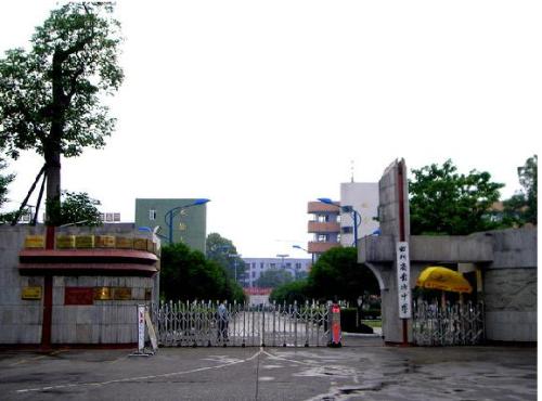 彭州中學(xué)的高考升學(xué)率怎么樣？