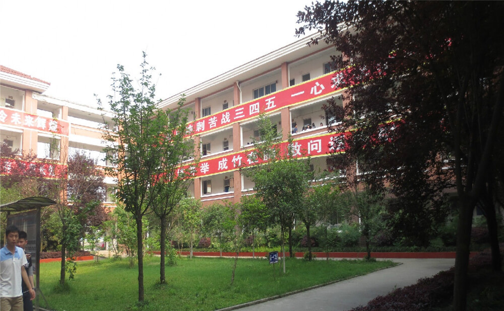 崇慶中學(xué)2020年招生計(jì)劃在哪兒看？