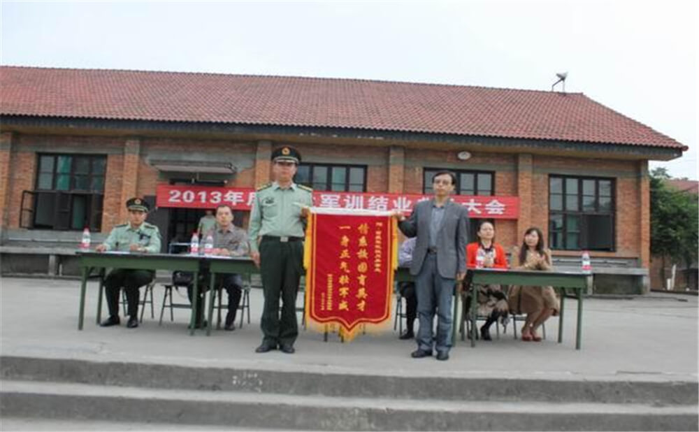 大邑縣實(shí)驗(yàn)中學(xué)的老師怎么樣？