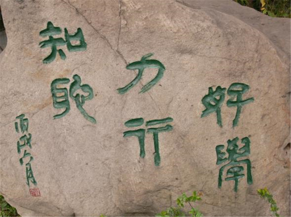 石室聯(lián)合中學(xué)蜀華分校近三年的錄取分?jǐn)?shù)是多少？
