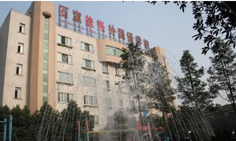 成都石室佳興外國(guó)語(yǔ)學(xué)校近三年的錄取分?jǐn)?shù)線是多少？