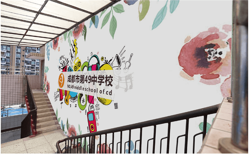 成都市第四十九中學(xué)的高中住宿怎么樣？