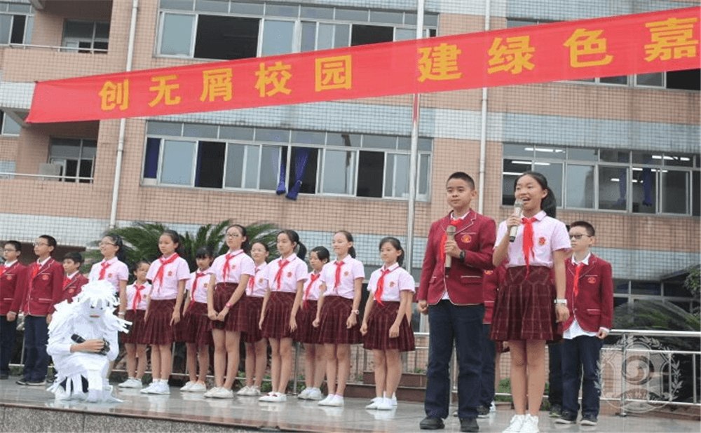 成都嘉祥外國語學(xué)校2020年招生標(biāo)準(zhǔn)在哪兒看？